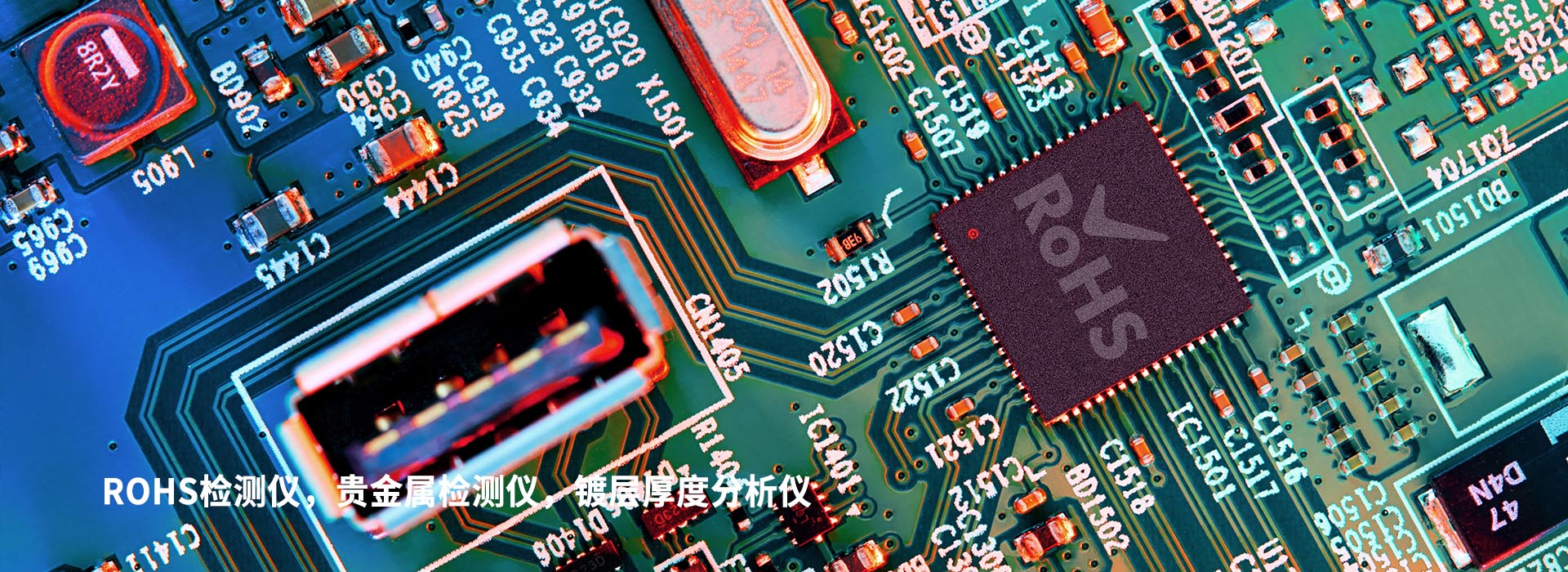 热工仪表_校准设备