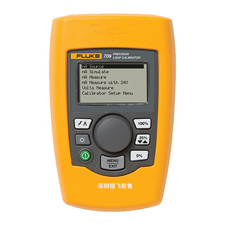 Fluke709H回路校准仪/校验仪