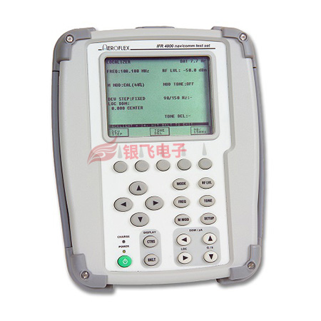 艾法斯航空电子外场测试仪