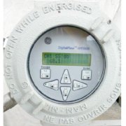 XGS868i超声波蒸汽流量变送器