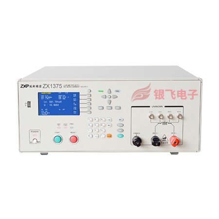 ZX1375系列直流偏流电流源和电桥偏流一体机
