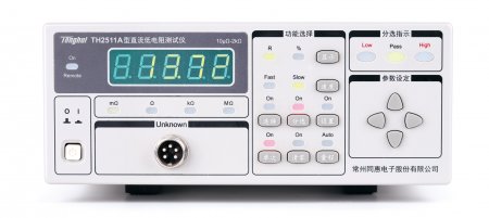 TH2511A 直流低电阻测试仪 10μΩ-1.999kΩ