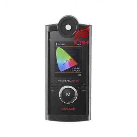 MAVOSPEC BASE 分光辐射照度计