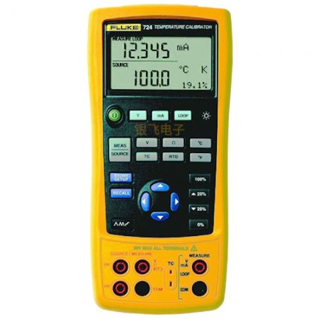 Fluke724温度校准器