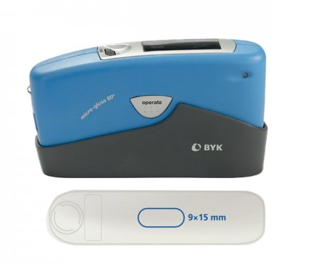 BYK4561 单角度光泽度计