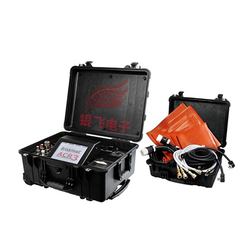 BriskHeat ACR-3-D240KIT双区热补仪