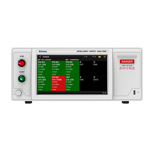 艾诺AN9637B安全性能综合测试仪