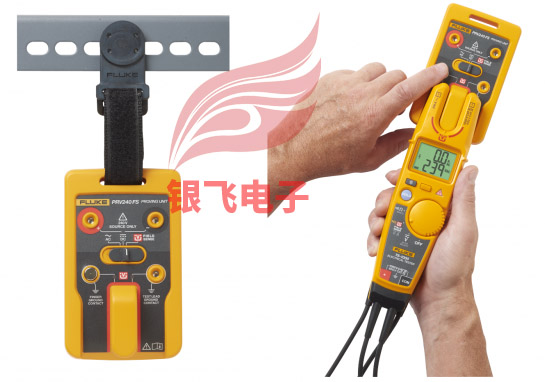 FlukePRV240FS电气验证装置