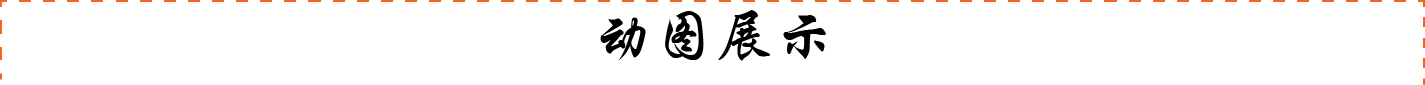 1584952442459149.png line-1.png