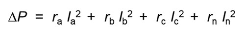 三相系统-实际的线路损耗