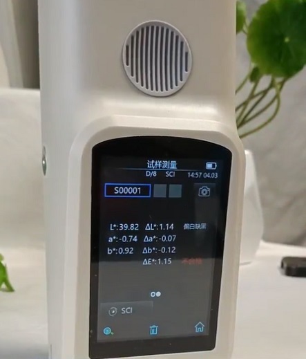 CR9测量结果的准确