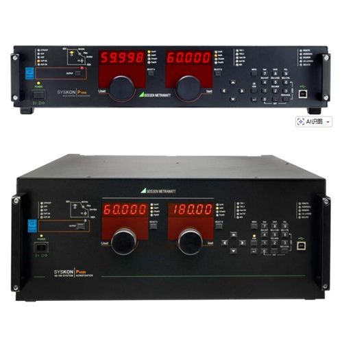 Gossen SYSKON P500高精度可编程直流电源